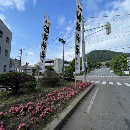 令和６年８月 例大祭の様子