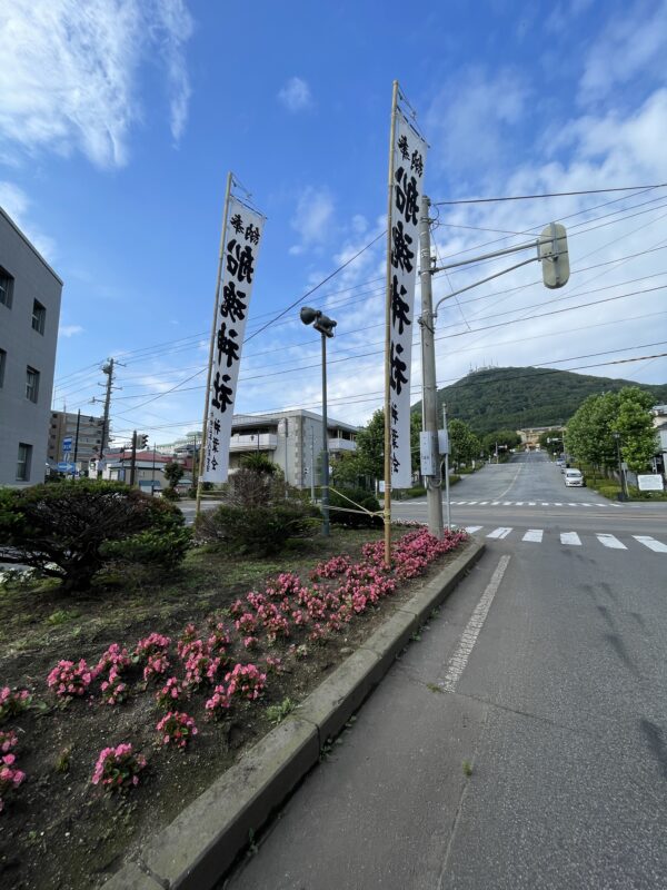 令和６年８月 例大祭の様子