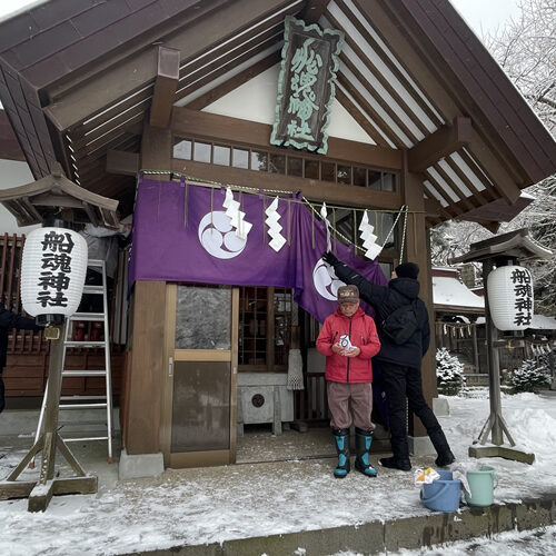 お正月準備の年の瀬行事「煤払い」